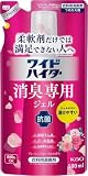 ���C�h�n�C�^�[ CLEAR HERO ���L�W�F�� �t���b�V���t���[�����̍��� �߂����p 500ml