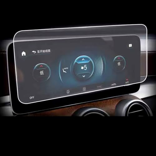 Écran tactile rayé GLC W253 solution verre trempé protection GPS LCD