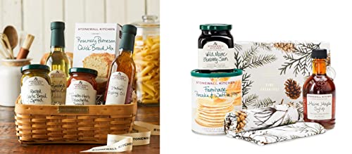 Stonewall Kitchen Pine Breakfast Gift - 4 piece Gift Set