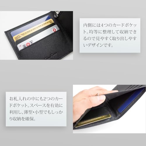 Dom Teporna 極薄 二つ折り財布 の商品画像 5
