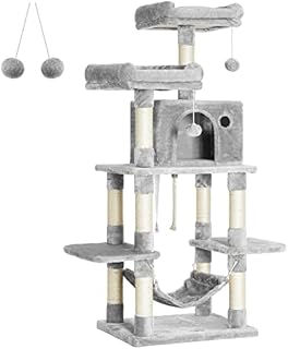 FEANDREA Cat Tree with Pompoms, Cat Tower 150 cm, Light Grey PCT85W