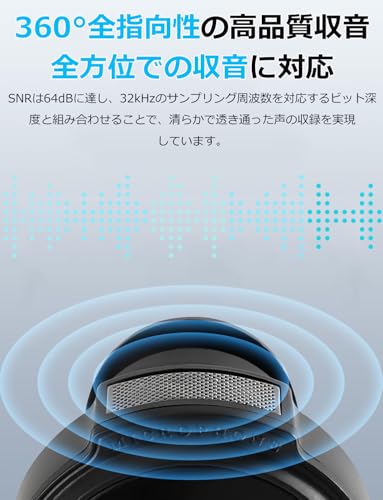 YaziK ワイヤレスピンマイク