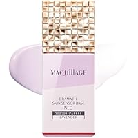 マキアージュドラマティックスキンセンサーベースNEO3個セットヌーディーベージュ Amazon.co.jp: マキアージュ (MAQUILLAGE) ドラマティックスキン