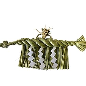真名鶴　伊勢しめ縄 Amazon｜伊勢 - 宮忠 - しめ縄（神棚鳥居用） 1尺一本〆