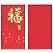 KI Store Chinese New Year Red Envelopes 29pcs for 2025 Year of the Dragon Lunar New Year Hong Bao Packet Lai See for Spring Festival Wedding Graduation Birthday and Baby