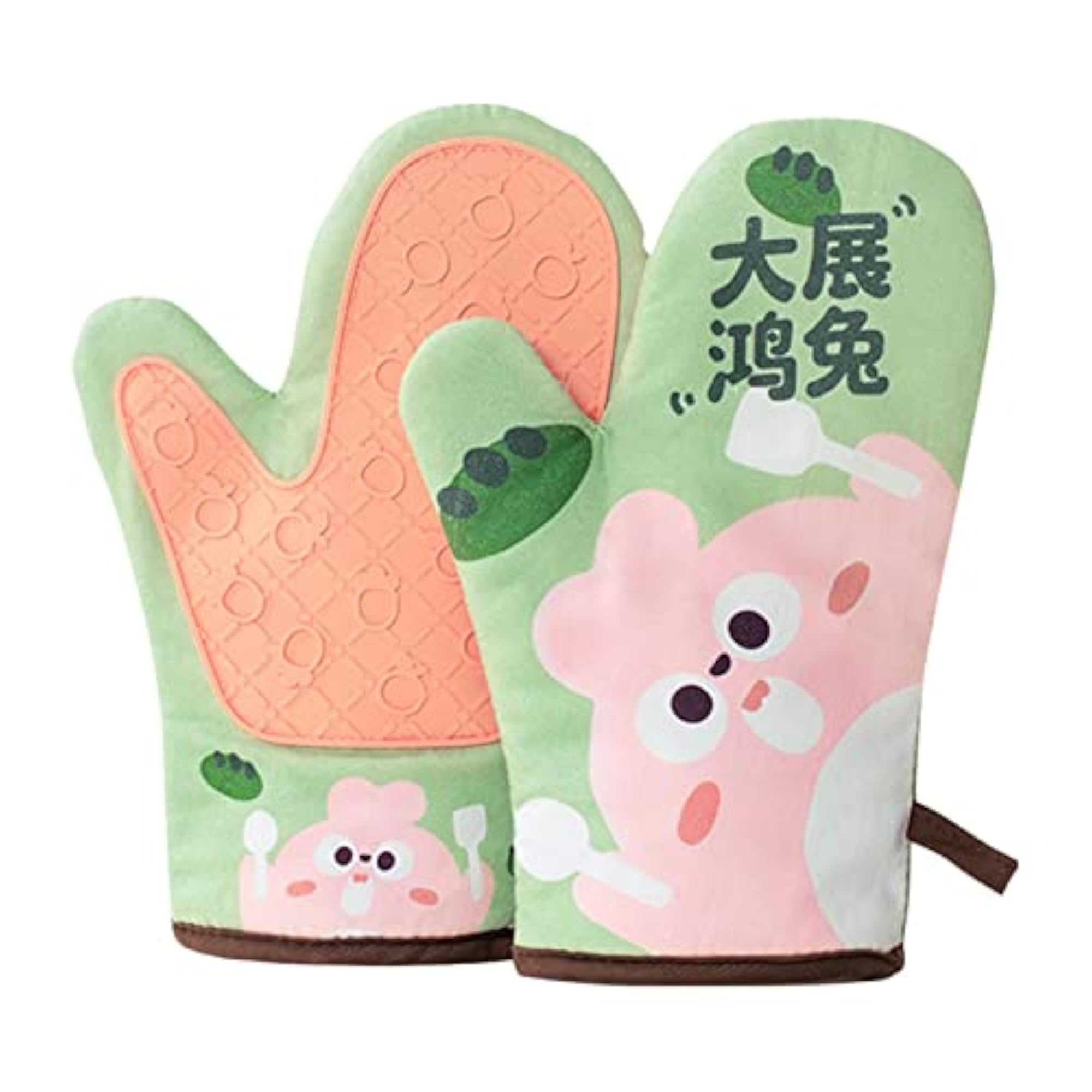 Washable Silicone Oven Mitts with Lanyard, Baking Essential