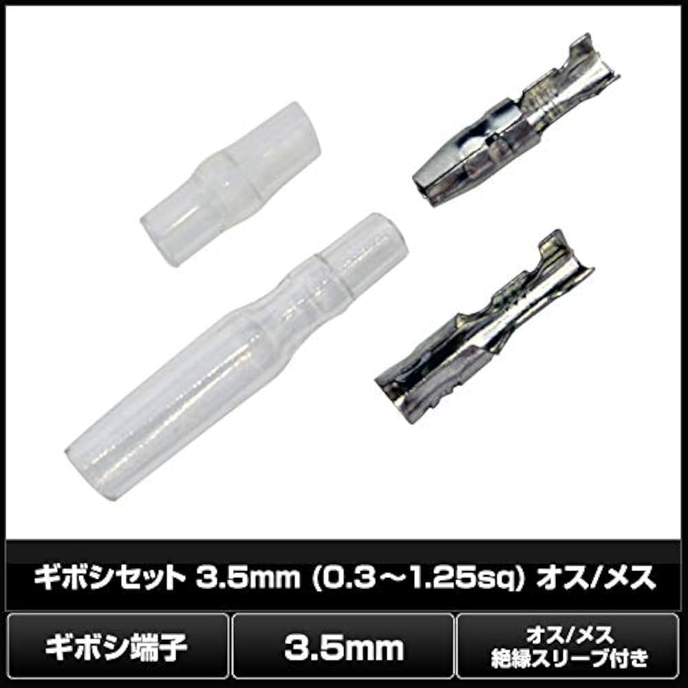 ③キキ 瞬足】ULTRA WIDE｜3E｜左右非対称ソール