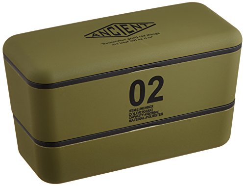 正和 弁当箱 カーキ 約縦7.7×横16.5×高さ9.5cm ANCIENT 長角 ネストランチ 730ml 日本製 44-78721-2