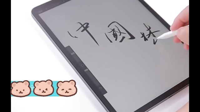 2 Unités] Paper-Feel Protection Écran pour Lenovo Tab P11 Pro (2nd Gen) 11.2, Paperlike Protection PET d'écran Mate Pour Dessiner Écrire, [Anti-Reflet