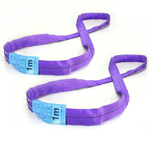 ベストアンサー エンドレス スリング ラウンドスリング 使用荷重 1t 長さ 1m 幅 45mm 2本セット エンドレススリング ベルトスリング スリングベルト ナイロンスリング 繊維ベルト 工具 道具 園芸 出荷 引越し 警告線付き コスパ 強度 1000kg