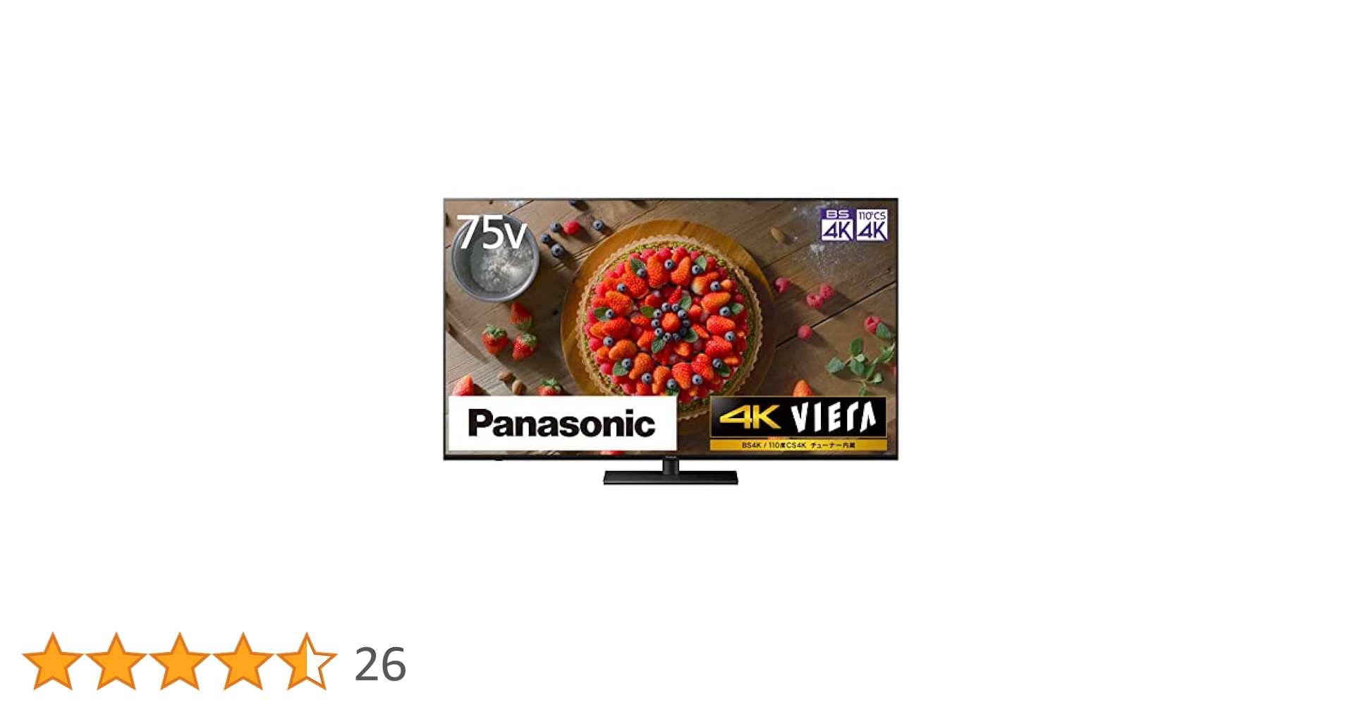 Amazon.co.jp: Panasonic Viera TH-75JX900 LCD TV, 75 V Type