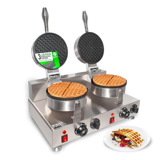 ALDKitchen Belgian Waffle Maker | Cone Maker and Waffle Iron | Round-Shape Thin Waffles | Stainless Steel | 110V (DOUBLE)
