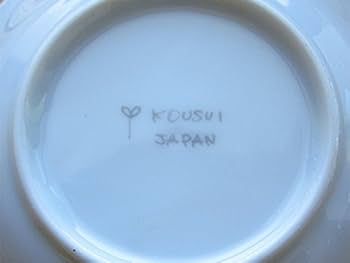 Amazon | K'sキッチン 【アウトレット品込】7柄から選べます 和