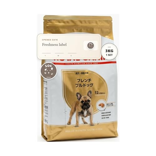 ロイヤルカナン フレンチブルドッグ 9kg ロイヤルカナン BHN フレンチ
