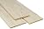 1/2" x 5" x 18" Craft Lumber. Pick Your Species, Walnut, Maple, Cedar, More. (1 Board, Maple)