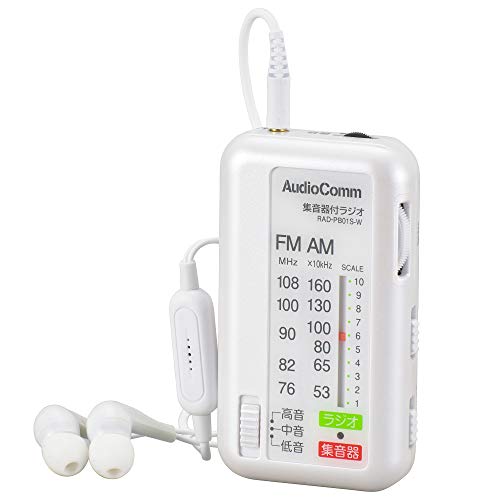 Radio Ohm Electric AudioComm RAD-PB01S-W Blanco miniatura 1