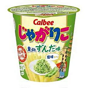 カルビー じゃがりこ 東北ずんだ味