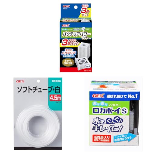 yZbgzWFbNX GEX J{[C oNeAp[}bg 3 S + GEXWFbNX GX[72 |rj (PVC) \tg`[u4.5m + GEX J{[C ԂԂtB^[ { S vX`bN