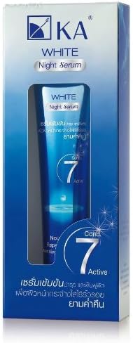 KA White Night Serum Whitening Lightening & Anti Aging Fade Dark Spots Wrinkles 35 G.
