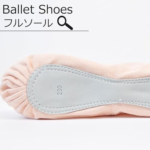 ノーブランド バレエシューズ 18.0cm ピンク