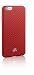 Evutec Karbon SI Lorica Carrying Case for Apple iPhone 6 - Retail Packaging - Lorica Red/Orange