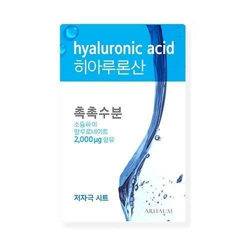 Aritaum Fresh Power Essence Mask Pouch Pack (Hyaluronic Acid 10-piece)