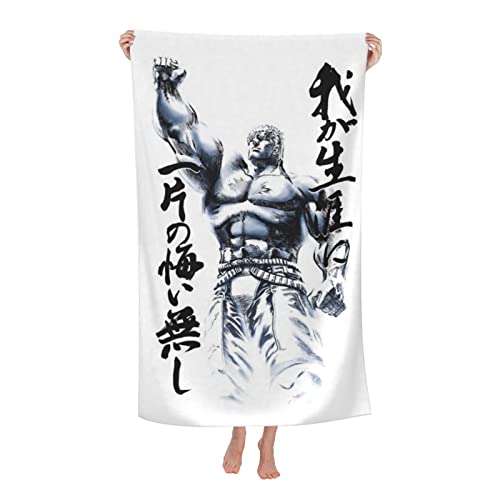 バスタオル北斗の拳 ケンシロウ アニメ タオル フェイスタオル 吸水 マイクロファイバー 肌触り良い キャラクター 人気 おしゃれ 可愛い 抗菌防臭 ビッグ 家庭用 業務用 80×130cm