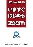 栄養書庫（株式会社ニュートリエントライブラリー）