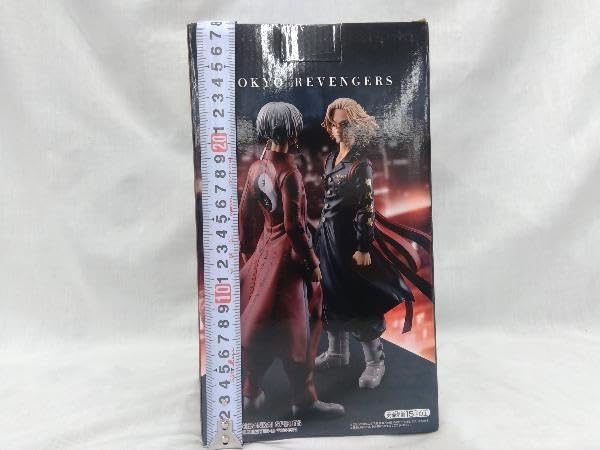 Amazon.co.jp: 未開封品 A賞 佐野万次郎 MASTERLISE 一番くじ 東京