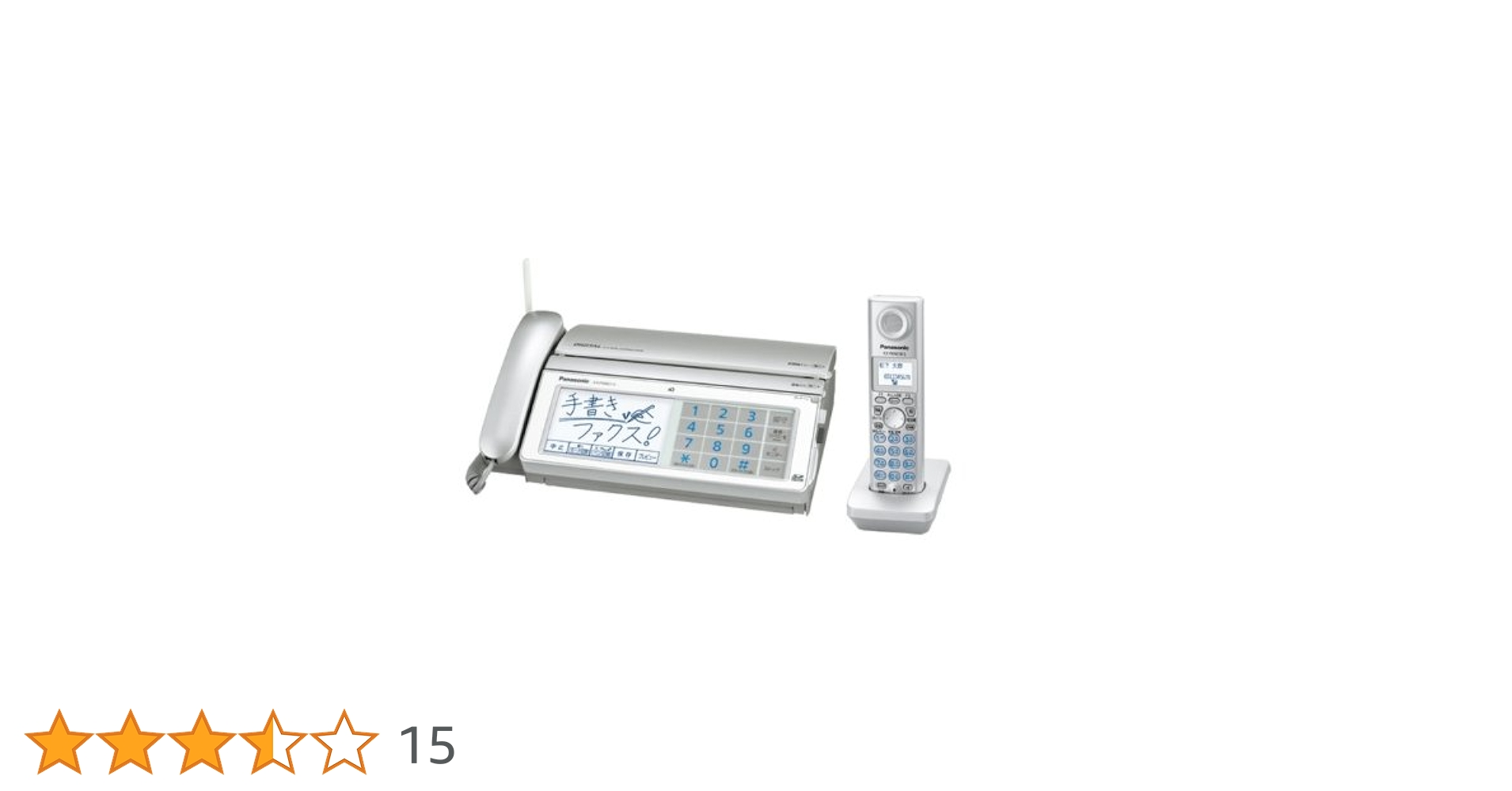 Amazon.co.jp: パナソニック おたっくす デジタルコードレスFAX