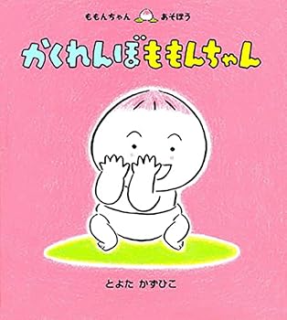 Tankobon Hardcover ??????????? (??????????) Book