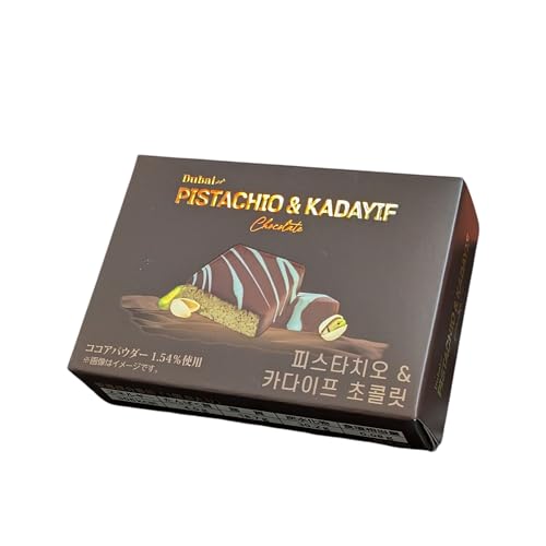 ドバイチョコ」の人気商品一覧 | 安い商品を通販サイトから探す