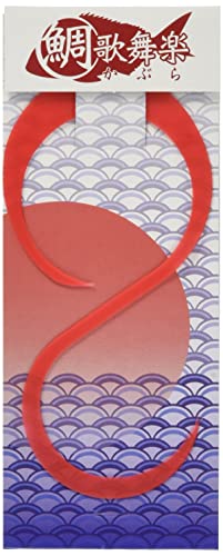 ヤマシタ タイラバ 鯛歌舞楽 波動カーリー ネクタイ クリアレッド #09