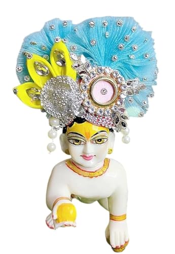 Image of Partish Laddu Gopal Heavy Janamashtmi Dress Size 4 l Ladoo Gopal Dress l Kanha Ji Poshak Size 1 2 4 5 6
