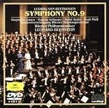 ベートーヴェン:交響曲 第9番 ニ短調 作品125合唱/ギネス・ジョーンズ,ハンナ・シュヴァルツ,ルネ・コロ,クルト・モル,レナー