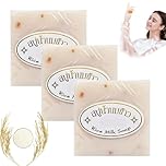 Thai Rice Soap, Thailand Handmade Soaps, Natural Rice Milk Soap, Deep Cleansing And Moisturising Skin Whitening Soaps, For Hand Washing,Washing Face,Bathing,Shaving (3)