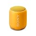 Produktbild Sony SRS-XB10 Tragbarer kabelloser Lautsprecher (Bluetooth, NFC, Extra Bass, wasserabweisend, 16 Stunden Akkulaufzeit) gelb