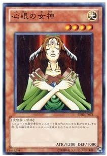 Amazon Co Jp 遊戯王カード 心眼の女神 Be02 Jp073 N 遊戯王ゼアル ビギナーズ エディションvol 2 ホビー 通販