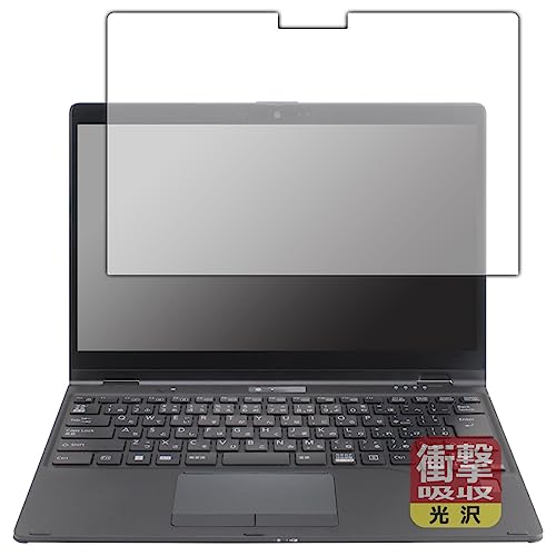 PDA�H�[ LIFEBOOK U�V���[�Y U9312X/J, U9312X/K �Ή� �Ռ��z��[����] �ی� �t�B���� �ϏՌ� ���{��