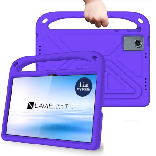 Doo LAVIE Tab T11N PC-T1175LAS/PC-T1175LAC/T11S7LAS/TAB11Q02�p�P�[�X�q���p �y�� �ϏՌ� | �����X�^���h �n���h���t�� LAVIE Tab 11QHD3 11�C���`�p �^�u���b�g�J�o�[ EVA�G