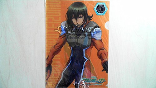 Amazon.co.jp: 劇場版 機動戦士ガンダム00 ガンダムカフェ限定