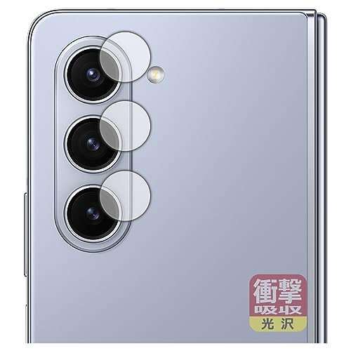 PDAH[ Galaxy Z Fold5 Ή Ռz[] ی tB [JYp] ϏՌ {