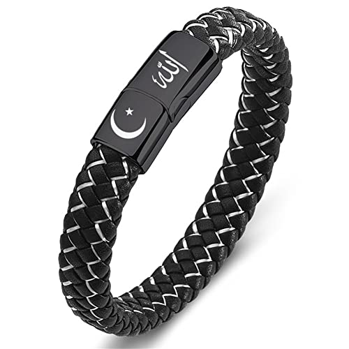 ZKXXJ Muslim Islam Allah Bracelet for Men Women,Stainless Steel Braided Leather Sun Moon Muslim Allah Engraved Cuff Bracelets Arabic Shahada Islamic Bracelet Jewelry with Magnetic Buckle