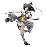 Sega Kantai Collection: Kancolle: Akizuki SPM Super Premium Figure
