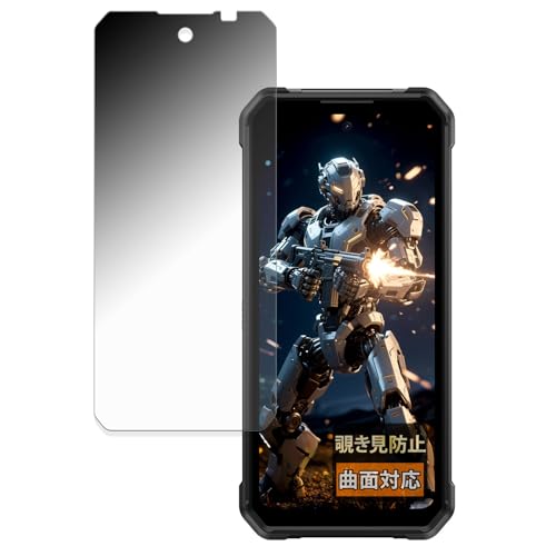 FILMEXT �`�����h�~ FOSSiBOT F107 Pro �p �ی�t�B���� �ȖʑΉ� ���˒ጸ ���{��