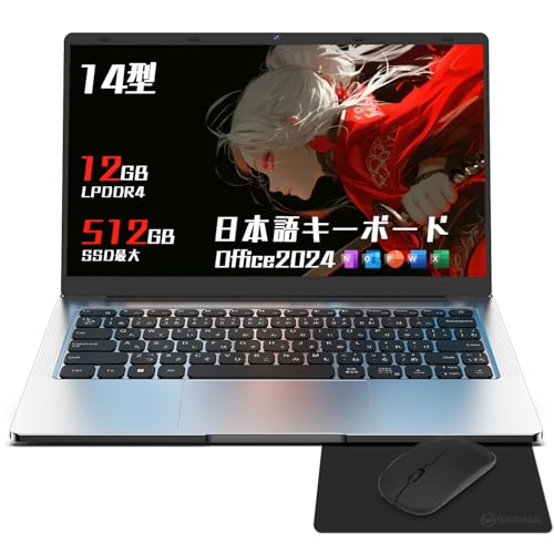 Wingame �m�[�g�p�\�R�� ���{��L�[�{�[�h�yMS Office 2024���ځz14�C���` Windows 11 Pro 12GB������ 256GB SSD IPS�t��/���^�m�[�gPC/WiFi5/BT5.0/Web�J����/�}�E�X�t��/�}�E�X�p�b�h�t��