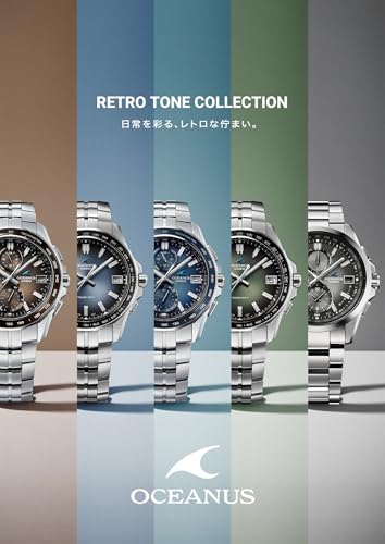[カシオ] 腕時計 オシアナス 【国内正規品】 日本製 Manta Retro Tone Collection 世界限定1,200本 Bluetooth 搭載 電波ソーラー サファイアガラス OCW-S7000RA-5AJF メンズ ブラウン 商品画像2