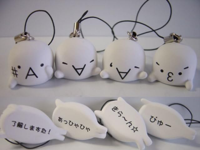 Amazon.co.jp: Hxi14FJ顔文字アザラシ第2弾全9種メシウマだり～了解し