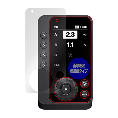 �~���r�b�N�X Profoto Connect Pro �p �Ռ��z�� �ᔽ�� �R�� �ی� �t�B���� �h�w�� �h�C�A ���{�� OverLay Absorber