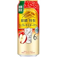 Amazon.co.jp: 麒麟特製 キリン チューハイ500ml×24本 麒麟特製